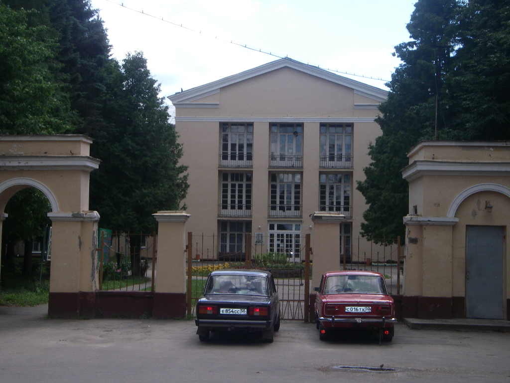 Подробнее